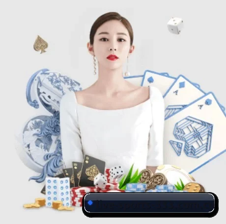 333体育App APP